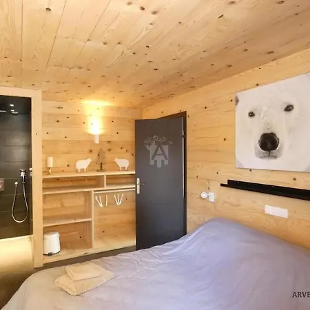 アパート La Belle Etoile *