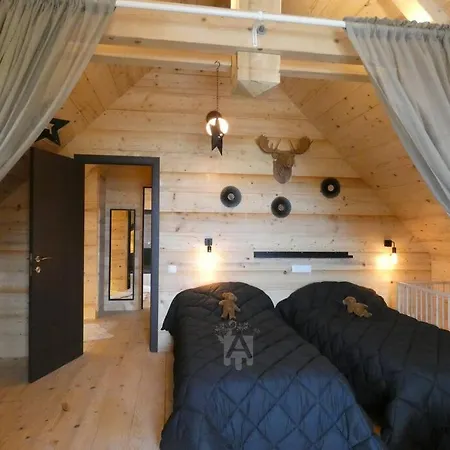 La Belle Etoile アパート *