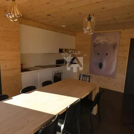 アパート La Belle Etoile *